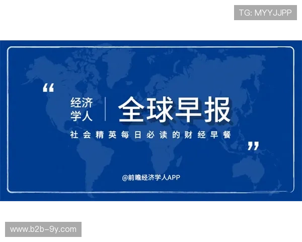 职工体育赛事体系恢复健全 促进员工健康