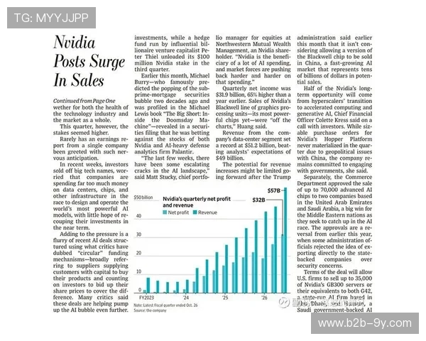 美国职业大联盟尝试AI撰写战报，引发行业关注与讨论