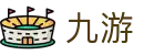 九游 - 九游游戏全覆盖 ·